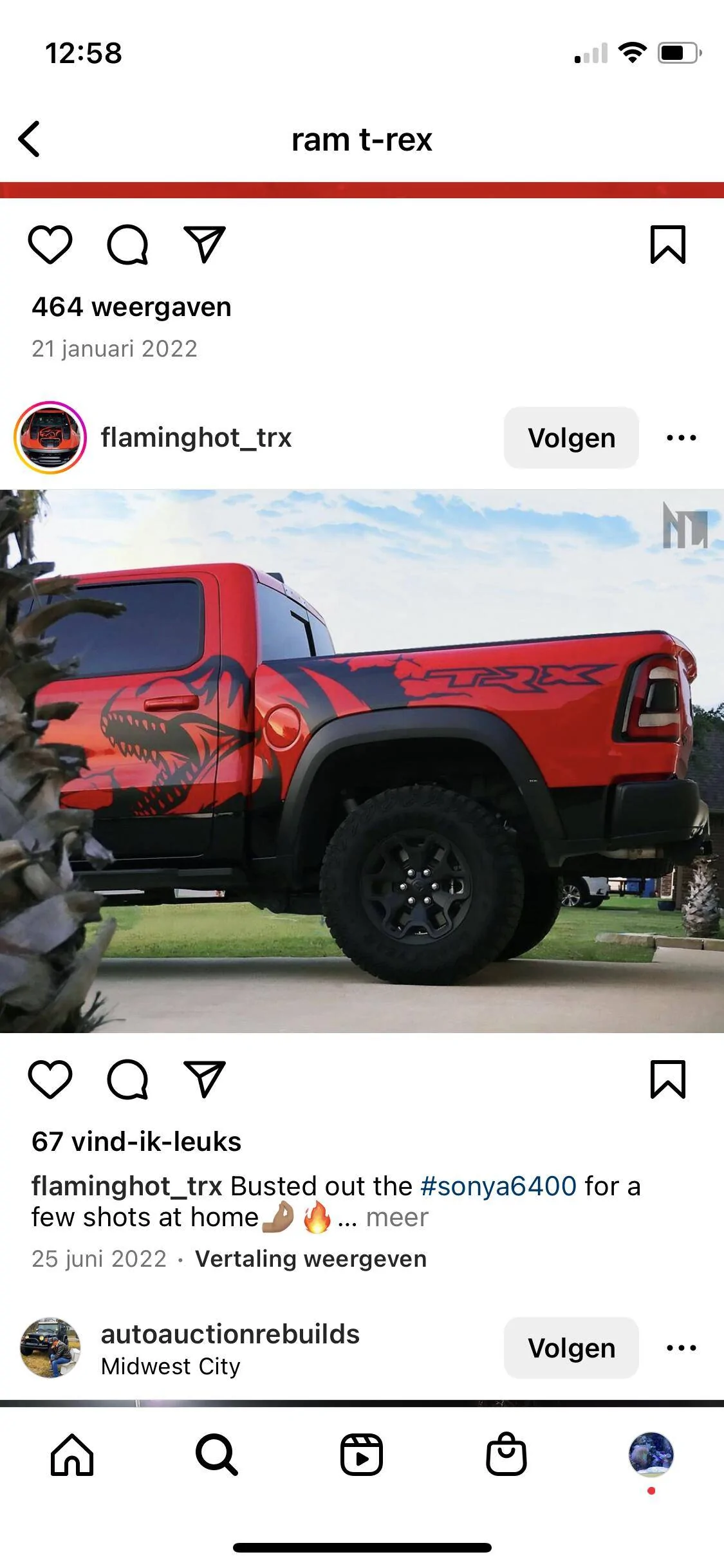 Ford Ranger Graphics/wrap. 87E928F5-E9E9-4BC4-A830-F63B865A2C09