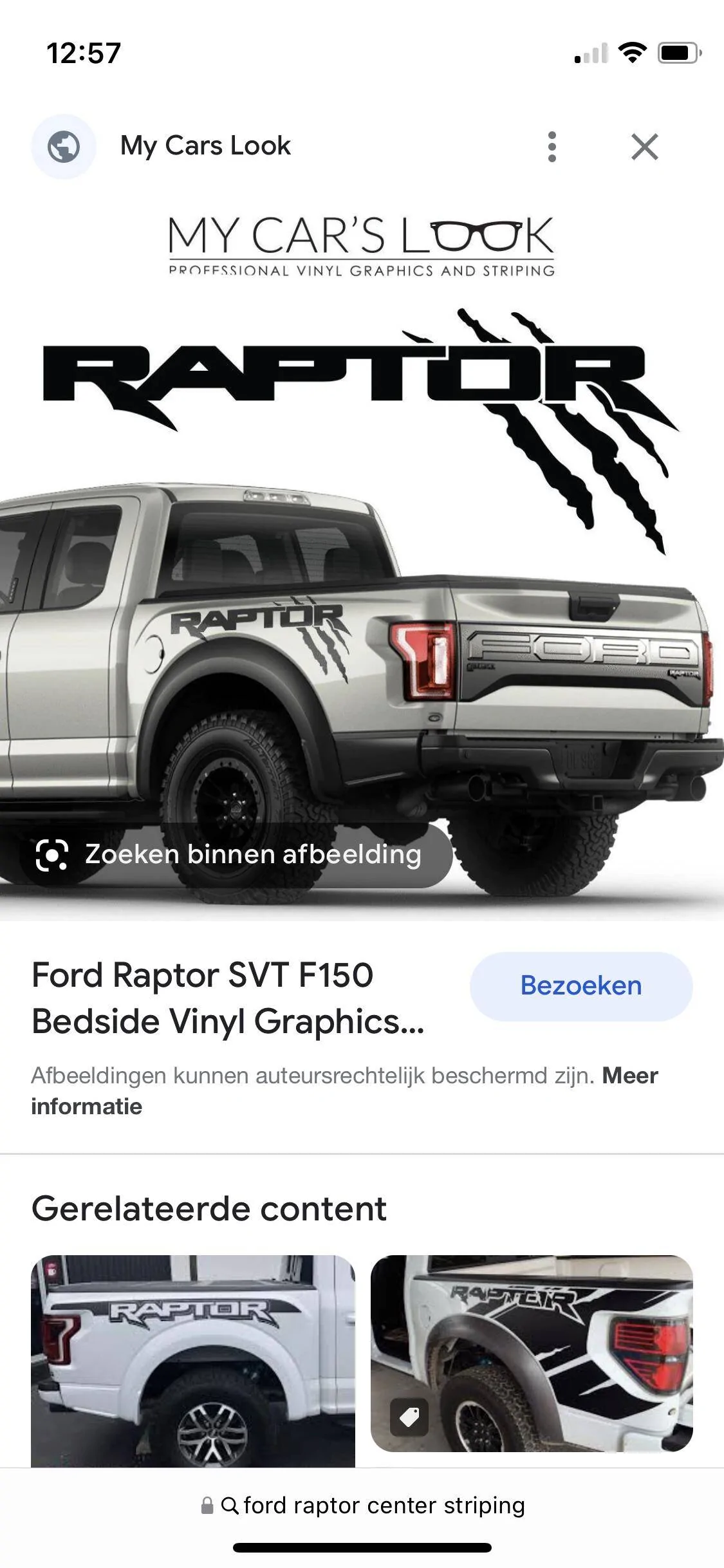 Ford Ranger Graphics/wrap. 3E81DC88-B44A-401A-B482-8BAC2FFBAFC7