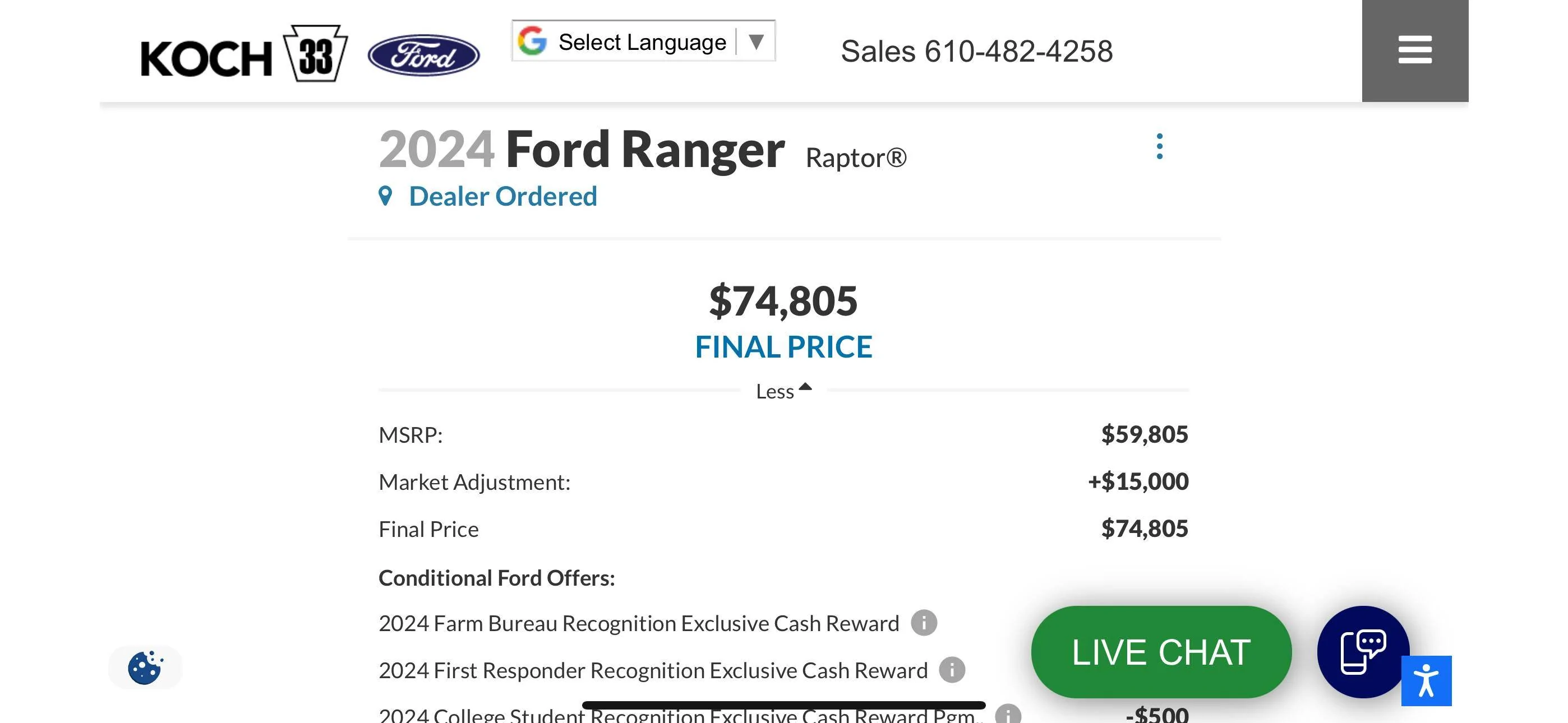 Ford Ranger Secured An Available Stock Order! IMG_2204
