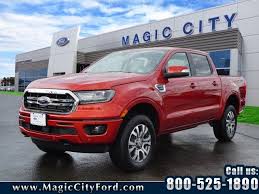 Ford Ranger HOT PEPPER RED Ranger Club Thread images?q=tbn:ANd9GcTwEYO5FyK_LPqBTDbFP72UmHpGaKCj5pdbmttfXOj1yZThoTkm