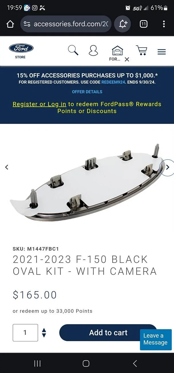Ford Ranger Black Rear Tailgate Ford Oval Emblem 1000013390