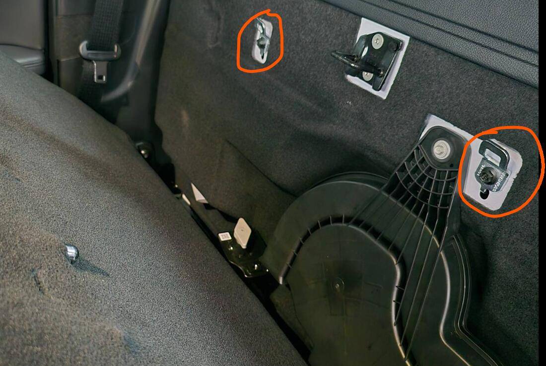 Ford Ranger Rear seat back latch 1738352244692-qd