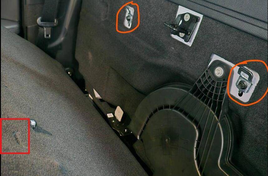 Ford Ranger Rear seat back latch 1738355978389-h5