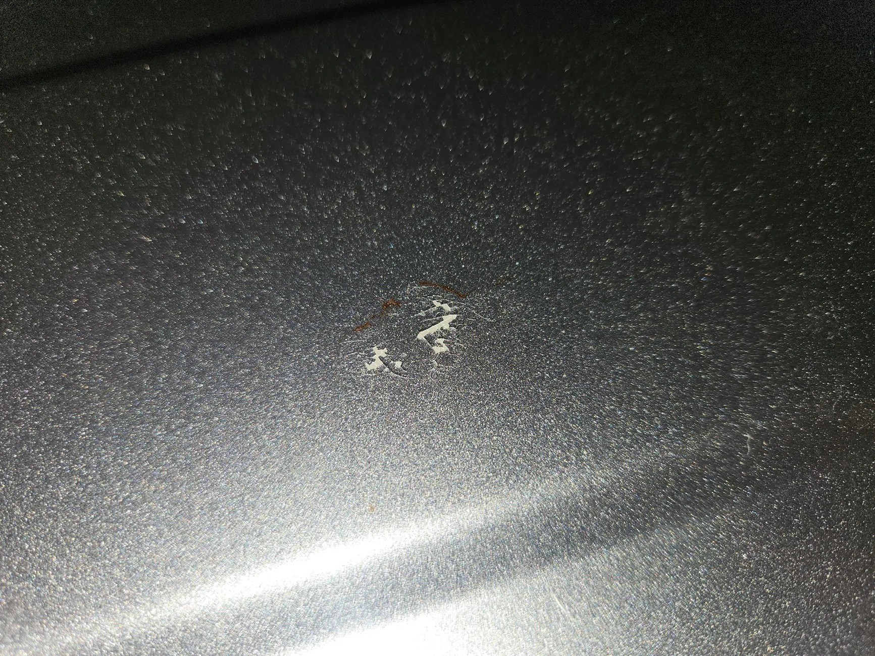 Ford Ranger 2024 XLT Paint damage 20250927_115845