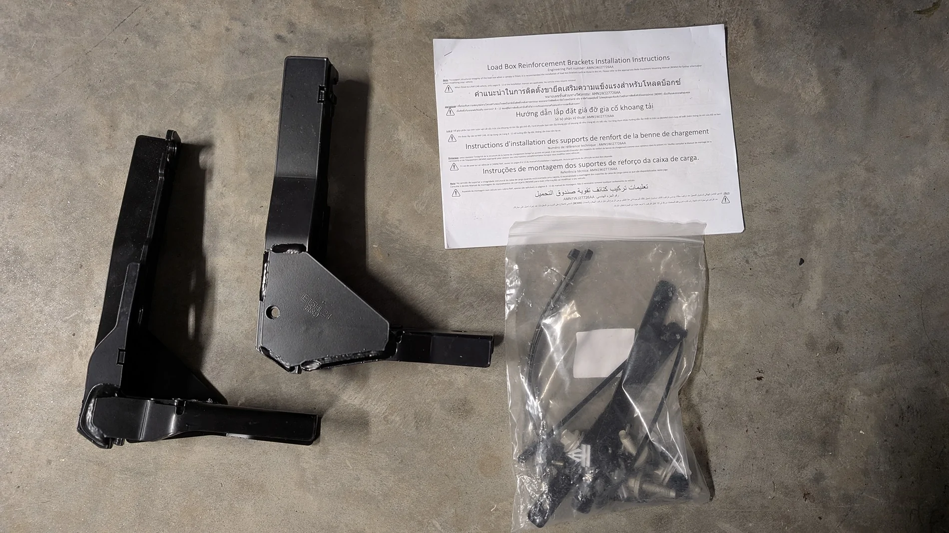 Ford Ranger Ford J Braces - New in Box 1000003197
