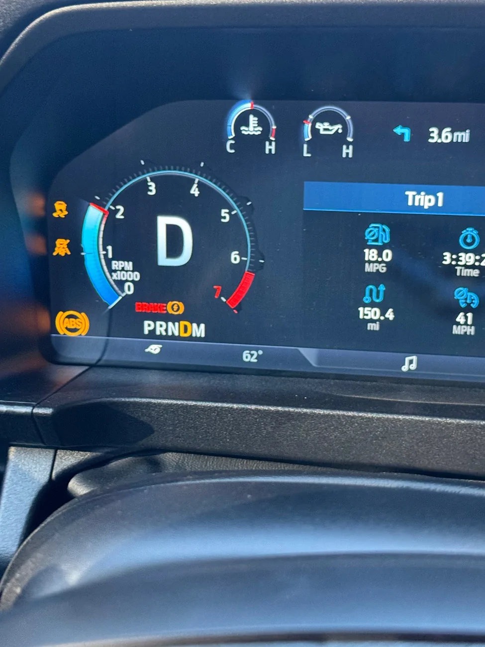 Ford Ranger 2025 Ranger Recall: Loss of Brake Boost (OTA Update Coming August 25) IMG_8264
