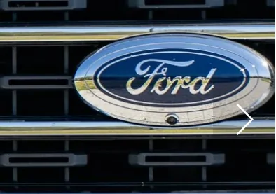 Ford Ranger 2025 Ford Ranger Emblem Insert. 1767910285636-vm