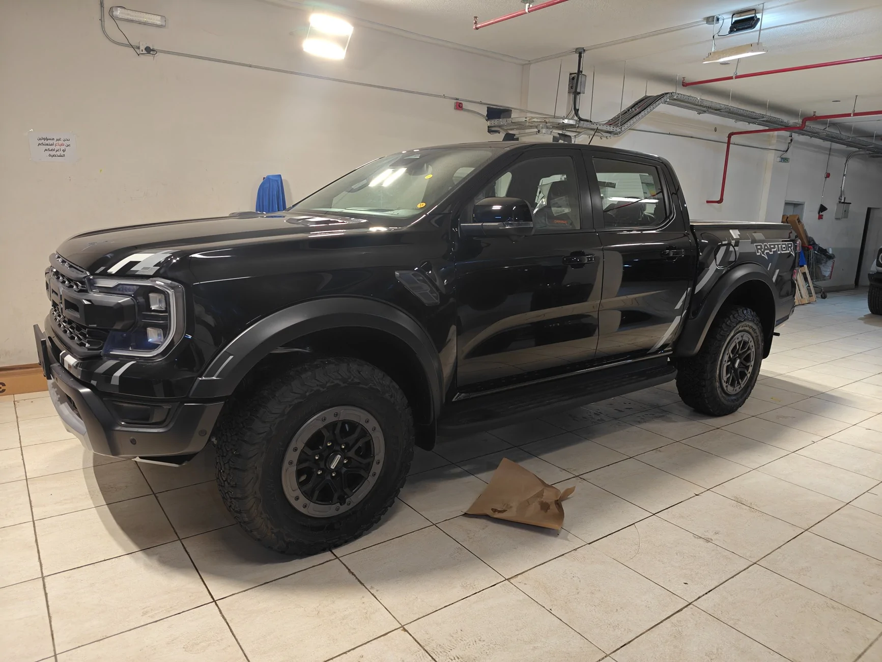 Ford Ranger What did you DO TO your 6G Ranger today? 🧰 🛠️ ⚙️ 🧽 IMG20260113181559[1]