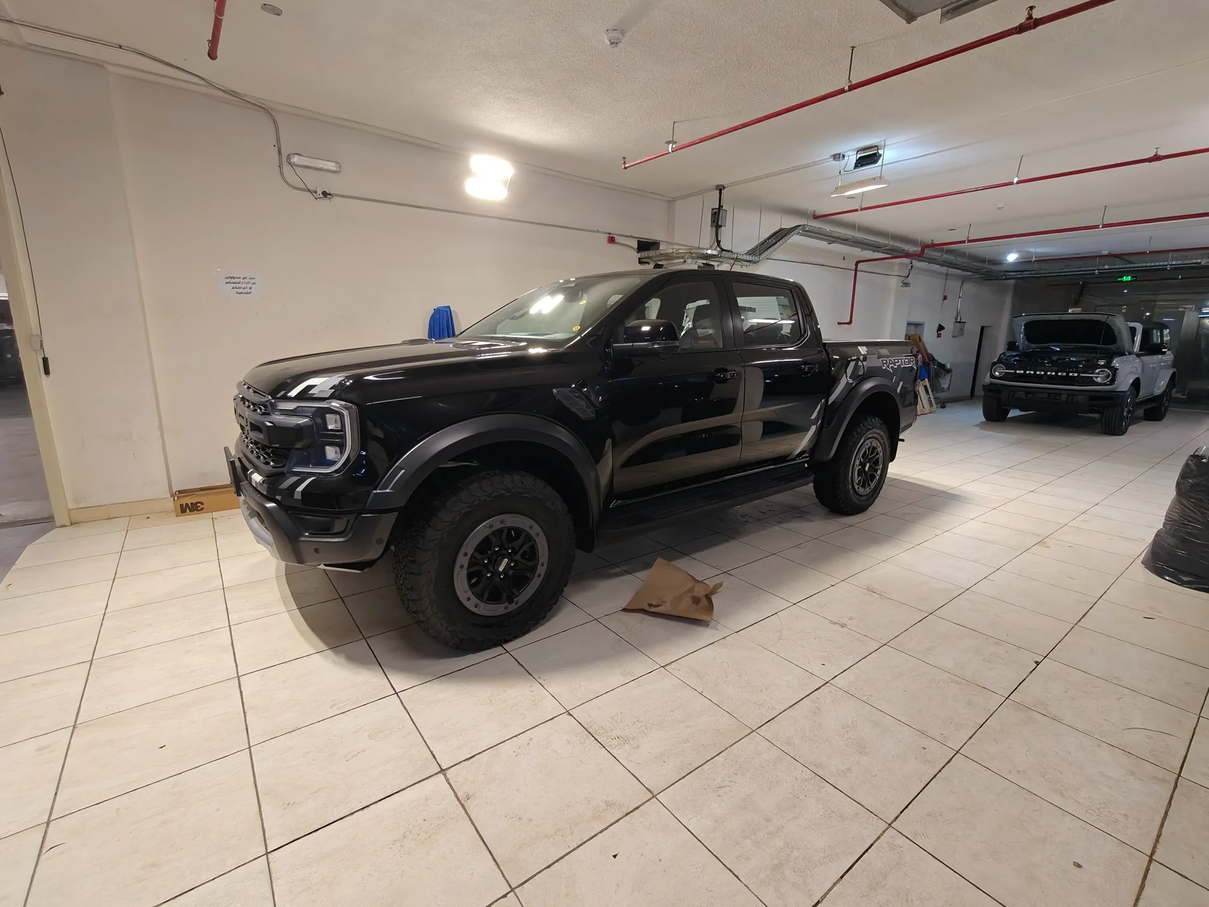 Ford Ranger What did you DO TO your 6G Ranger today? 🧰 🛠️ ⚙️ 🧽 IMG20260113181601[1]