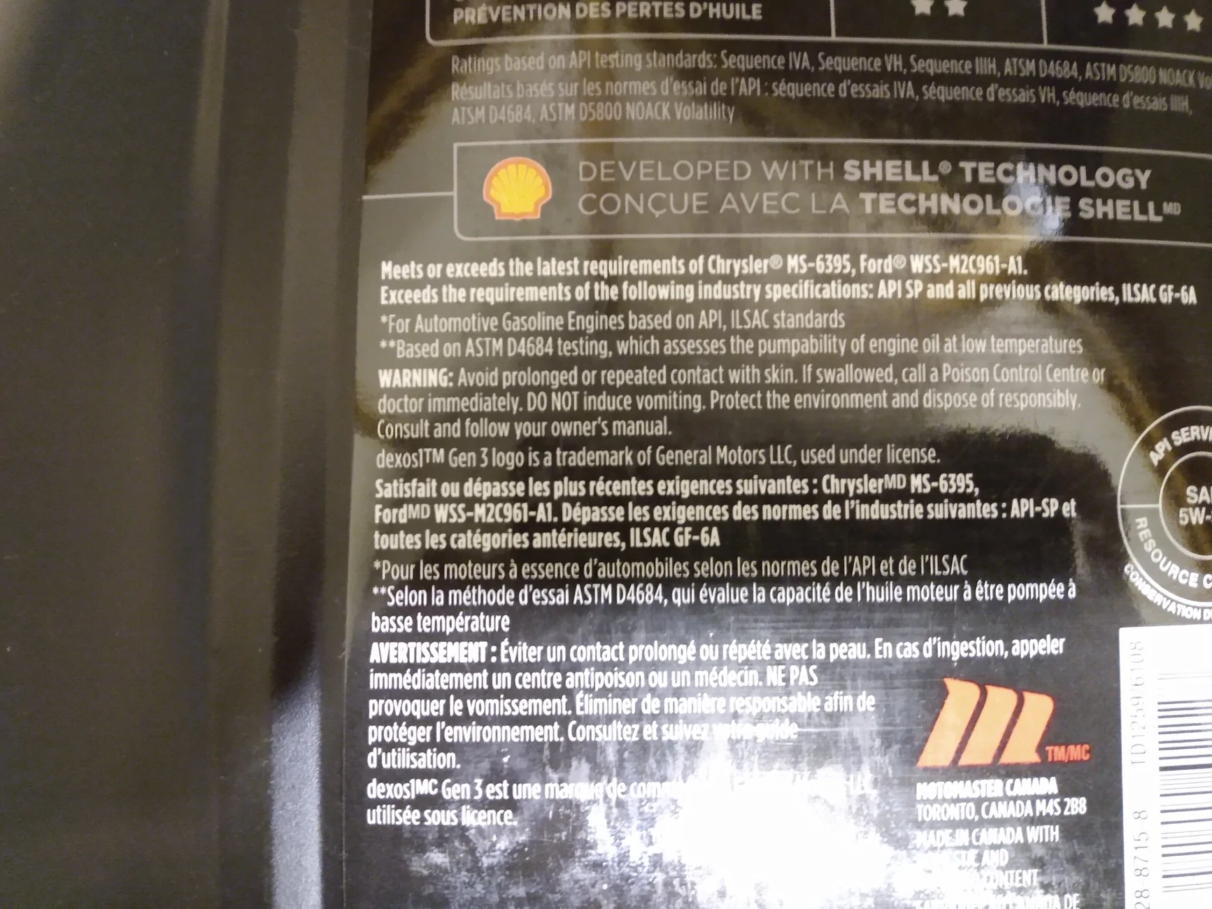 Ford Ranger EcoBoost Ranger Official Certified Engine Oils Oil 961