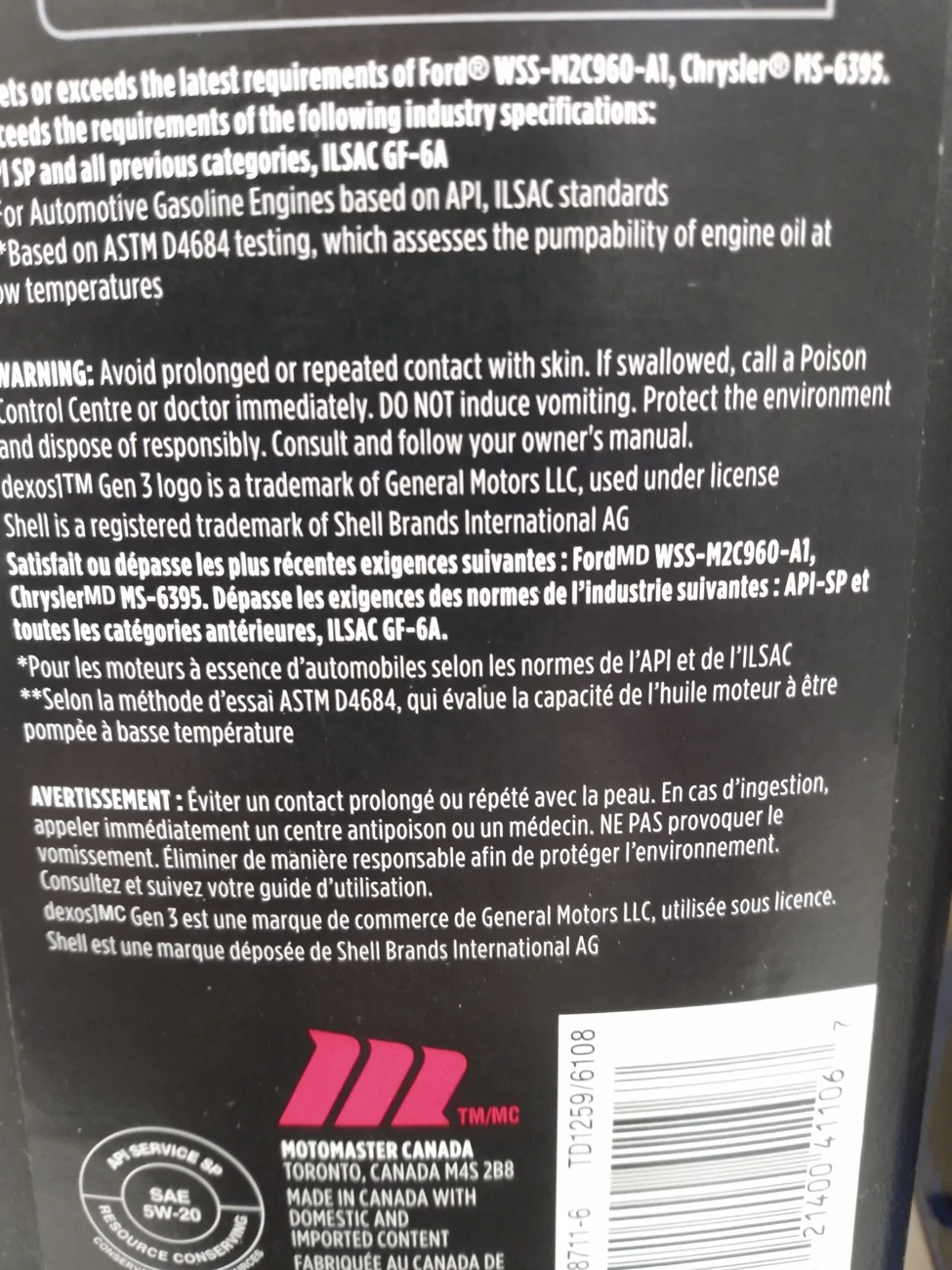 Ford Ranger EcoBoost Ranger Official Certified Engine Oils Oil 1L
