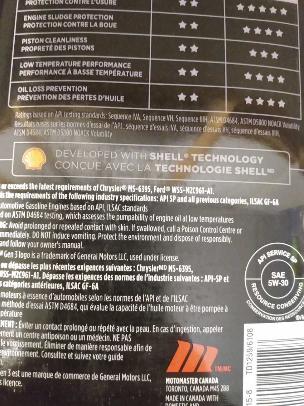 Ford Ranger EcoBoost Ranger Official Certified Engine Oils Oil 5L