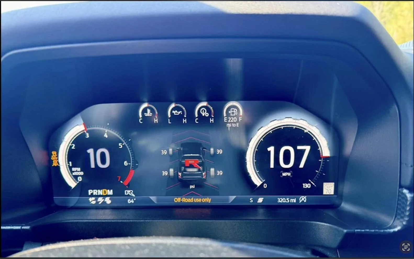Ford Ranger speedometer dial not showing 1773078924070-y