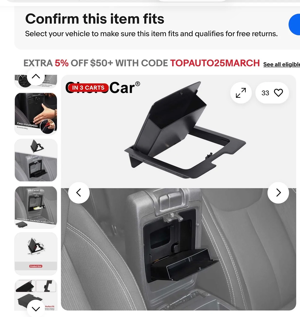 Ford Ranger 3D print center console storage IMG_3683