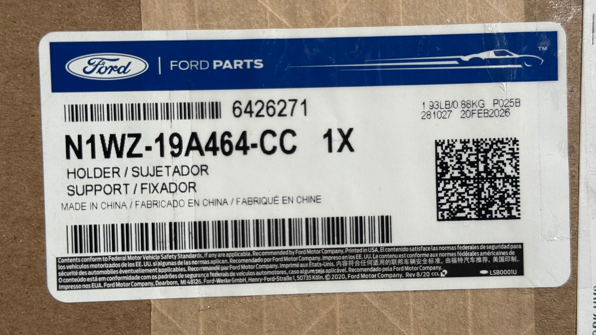 Ford Ranger 2025 Ranger - Bed 12 Volt Outlet - Final Update IMG_2258