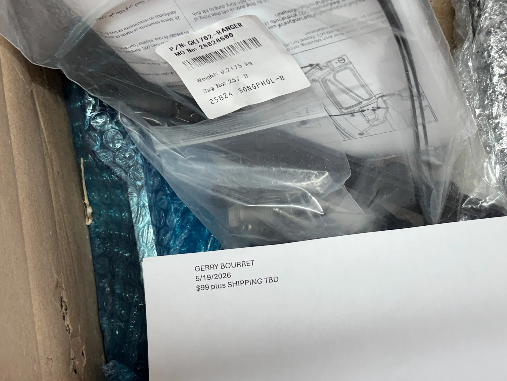 Ford Ranger NEW OEM 24-25 Ford Ranger Pickup Bed Reinforcement Bracket KIT IMG_1193