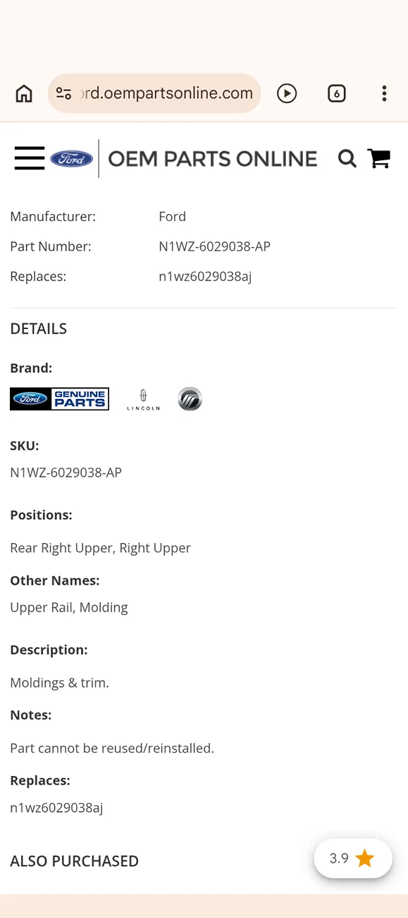 Ford Ranger Replace 2025 bed rail caps with 2026 caps? Screenshot_20260630-112330