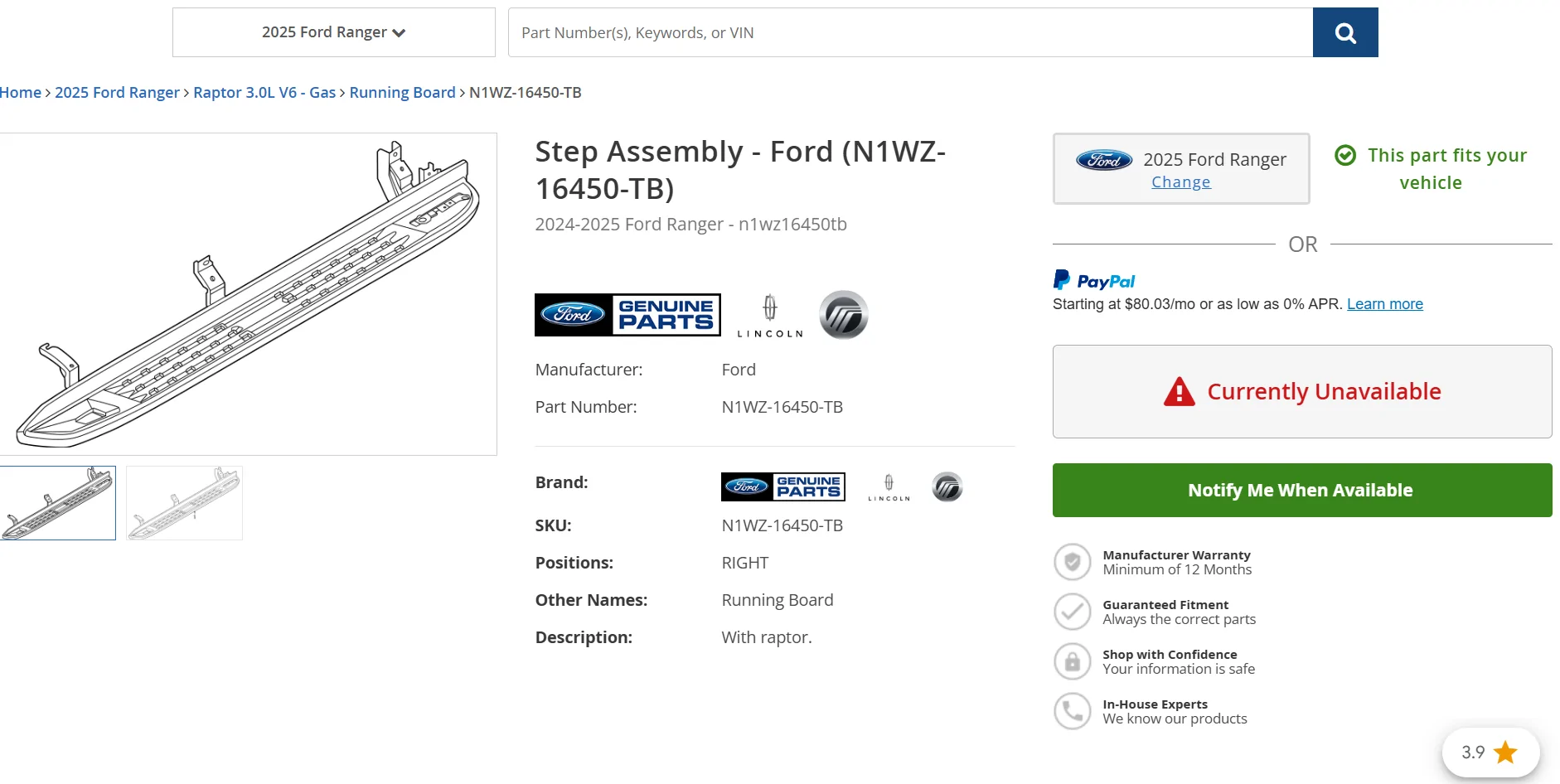 Ford Ranger Running Boards - Your perspective Screenshot 2026-07-04 105942