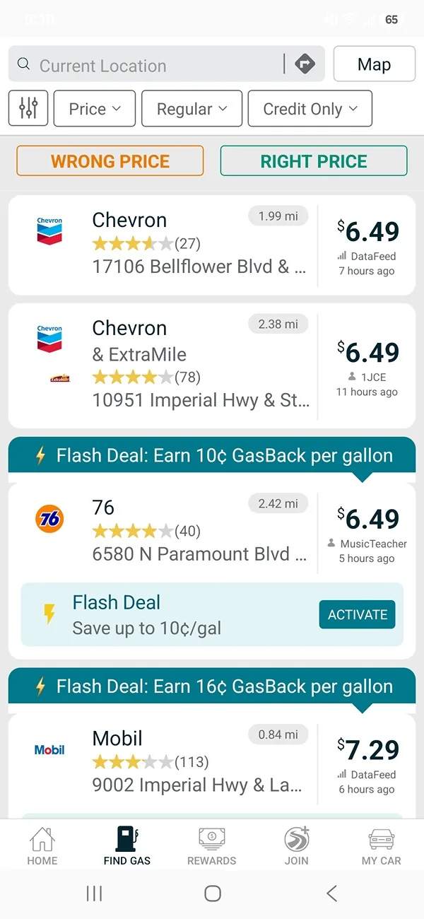Ford Ranger Gas Prices $4.99 Chicago Suburbs [Admin Warning: No Politics] Screenshot_20260917_211809_GasBuddy